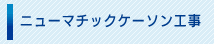 j[}`bNP[\H