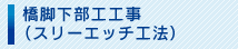 rHHiX[Gb`H@j